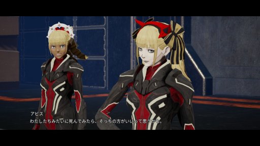 画像ギャラリー No.035のサムネイル画像 / 製品版「DAEMON X MACHINA」の序盤インプレッションをお届け。期間限定体験版からの進化点と，“ミラージュ”“粒子兵装”などの新要素を合わせて紹介