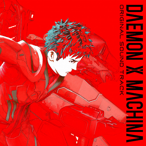 画像ギャラリー No.001のサムネイル画像 / 「DAEMON X MACHINA」，オリジナルサウンドトラックCDのジャケットイラスト公開
