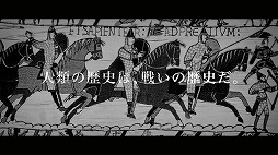 画像ギャラリー No.001のサムネイル画像 / 「DAEMON X MACHINA」，大塚明夫さんがナレーションを務める最新映像を公開。本作に登場する傭兵たちの生き様や信念にフォーカス