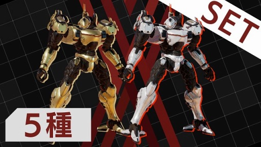 画像ギャラリー No.022のサムネイル画像 / 「DAEMON X MACHINA」のDLC第3弾が本日配信。DLC第4弾の情報を公開