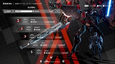 画像ギャラリー No.008のサムネイル画像 / 「DAEMON X MACHINA」，オンラインバトルが楽しめる「対戦プレイモード」が実装＆題字をモチーフとしたデカールセットが配信開始