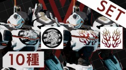 画像ギャラリー No.011のサムネイル画像 / 「DAEMON X MACHINA」のDLC第4弾が配信開始。戦況報告キャンペーンを実施中
