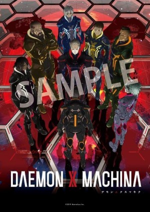 画像ギャラリー No.013のサムネイル画像 / 「DAEMON X MACHINA」のDLC第4弾が配信開始。戦況報告キャンペーンを実施中