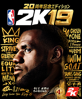 画像ギャラリー No.001のサムネイル画像 / 「NBA 2K19」,20周年記念エディションと通常版の予約受付開始