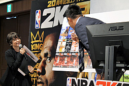 画像ギャラリー No.016のサムネイル画像 / シリーズ史上“最も革新的”になった「NBA 2K19」，最新情報も伝えられた発売記念イベントをレポート