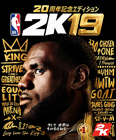 画像ギャラリー No.006のサムネイル画像 / 「NBA 2K」シリーズの最新作「NBA 2K19」の通常版が本日発売。シニアプロデューサーErick Boenisch氏の日本へのコメント動画も公開