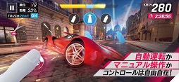 アスファルト9：Legends