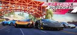 アスファルト9：Legends