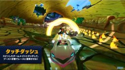 画像ギャラリー No.023のサムネイル画像 / ［TGS 2018］チームプレイの魅力が語られた「チームソニックレーシング」ステージレポート。河原塚Dが実機プレイに挑む