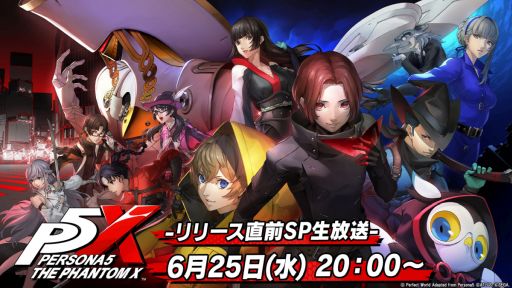 画像ギャラリー No.003のサムネイル画像 / 「SDガンダム ジージェネレーション エターナル」の新情報を紹介する番組が本日配信。忘れずに見たい「今週の公式配信番組」ピックアップ