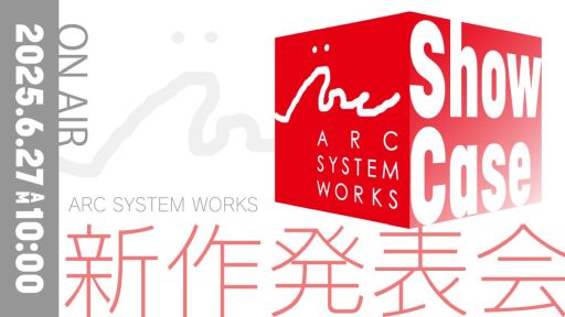 画像ギャラリー No.004のサムネイル画像 / 「SDガンダム ジージェネレーション エターナル」の新情報を紹介する番組が本日配信。忘れずに見たい「今週の公式配信番組」ピックアップ