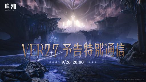 画像ギャラリー No.003のサムネイル画像 / 「東京ゲームショウ2025」に合わせて，さまざまな番組が配信予定。忘れずに見たい「今週の公式配信番組」ピックアップ