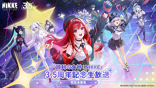 画像ギャラリー No.004のサムネイル画像 / 「ゲーム・オブ・スローンズ：キングスロード」オンラインショーケースは4月17日に配信。忘れずに見たい「今週の公式配信番組」ピックアップ