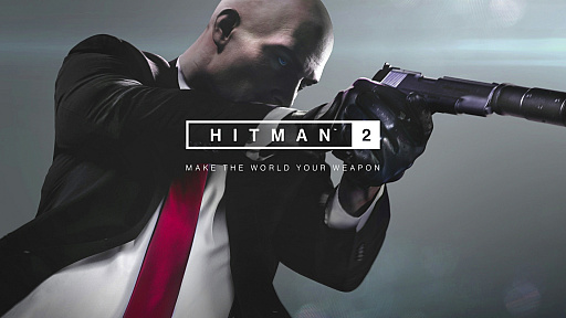 画像ギャラリー No.001のサムネイル画像 / 「ヒットマン2」プレイレポート。新しい国を舞台に暗躍するエージェント47による，クリエイティブに進化した暗殺の美学を体験せよ