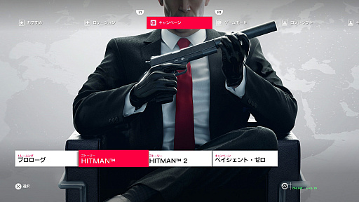 画像ギャラリー No.004のサムネイル画像 / 「ヒットマン2」プレイレポート。新しい国を舞台に暗躍するエージェント47による，クリエイティブに進化した暗殺の美学を体験せよ