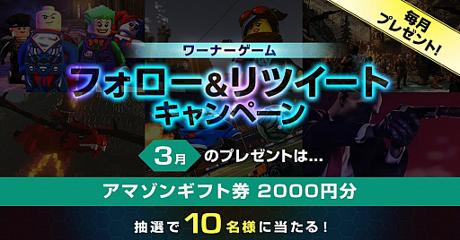 画像ギャラリー No.002のサムネイル画像 / 「ヒットマン2」，拡張パスの所有者向けにスナイパーアサシンモードの新ステージ「ハンツポート」を配信