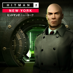 画像ギャラリー No.001のサムネイル画像 / 「ヒットマン2」，拡張パスの所有者向けに新ロケーション「ニューヨーク」と特別タスク「大蛇の抱擁」「大いなる幻想」が配信