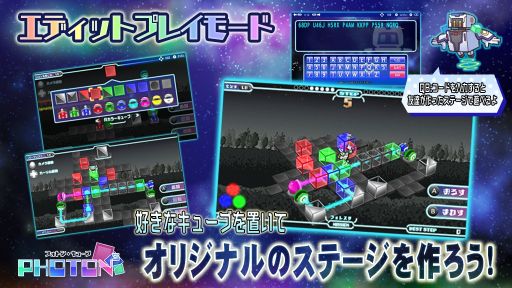 画像ギャラリー No.001のサムネイル画像 / スマイルアクス，TGS 2018の出展情報を公開。新作「萌酒ボックス」がお披露目