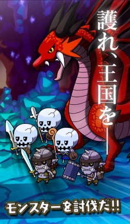 画像ギャラリー No.004のサムネイル画像 / スマイルアクス，TGS 2018の出展情報を公開。新作「萌酒ボックス」がお披露目