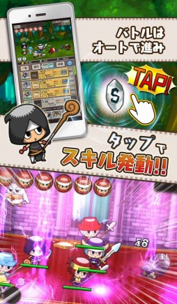 画像ギャラリー No.006のサムネイル画像 / スマイルアクス，TGS 2018の出展情報を公開。新作「萌酒ボックス」がお披露目