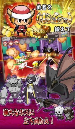 画像ギャラリー No.007のサムネイル画像 / スマイルアクス，TGS 2018の出展情報を公開。新作「萌酒ボックス」がお披露目