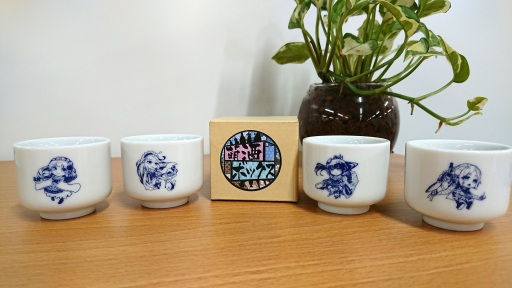 画像ギャラリー No.012のサムネイル画像 / スマイルアクス，TGS 2018の出展情報を公開。新作「萌酒ボックス」がお披露目