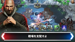 画像ギャラリー No.003のサムネイル画像 / スマホ向けリアルタイムストラテジー（RTS）「コマンド＆コンカー：ライバル」の配信がスタート