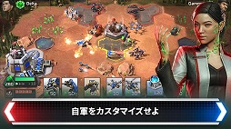 画像ギャラリー No.004のサムネイル画像 / スマホ向けリアルタイムストラテジー（RTS）「コマンド＆コンカー：ライバル」の配信がスタート