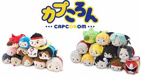 画像ギャラリー No.005のサムネイル画像 / 「デビル メイ クライ 5」魔人化したダンテ，ネロ，バージルがデフォルメ姿で登場。新作カプころん3種を11月23日にリリース