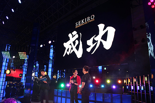 画像ギャラリー No.015のサムネイル画像 / ［TGS 2018］「SEKIRO」ステージレポート。その時点で“クリアしたのは1人だけ”だった激ムズ試遊Ver.に，本作のプロデューサーが挑む