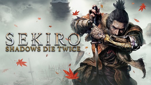 画像ギャラリー No.001のサムネイル画像 / 「SEKIRO: SHADOWS DIE TWICE」の世界累計販売本数が1000万本を突破