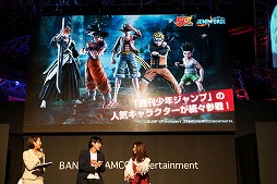 画像ギャラリー No.006のサムネイル画像 / ［TGS 2018］鳥山 明氏デザインのオリジナルキャラクターの発表など，内容盛りだくさんの「JUMP FORCE」ステージをレポート