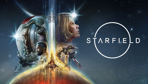 画像ギャラリー No.001のサムネイル画像 / 【今週のモチベ】「Starfield」が正式にリリースされ，「SYNCED」のサービスがスタートする 2023年9月4日〜9月10日