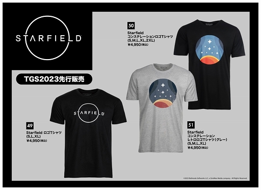 画像ギャラリー No.003のサムネイル画像 / 「Starfield」「ブロスタ」「ARK」などの公式グッズを先行販売。インフォレンズ，東京ゲームショウ2023物販ブース情報を公開