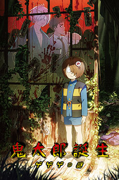 画像ギャラリー No.001のサムネイル画像 / 実写ドラマ「フォールアウト」シーズン1やアニメ「シャニマス」などをラインナップ。Prime Video，2024年4月の配信作品が一挙公開に