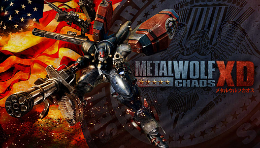 画像ギャラリー No.001のサムネイル画像 / あのDevolver Digitalが「BitSummit 7 Spirits」に参戦。「METAL WOLF CHAOS XD」など，多数のタイトルを出展予定