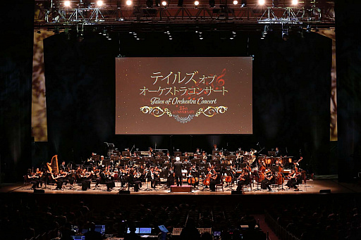 画像ギャラリー No.002のサムネイル画像 / 「テイルズ オブ オーケストラコンサート 〜25th Anniversary Encore〜」，10月23日の開催が決定