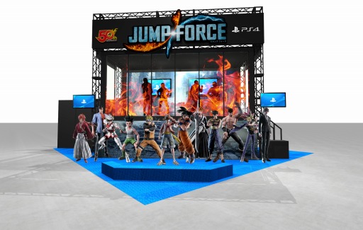画像ギャラリー No.001のサムネイル画像 / SIE，ジャンプフェスタ2019に出展。「JUMP FORCE」「KHIII」が試遊可能に