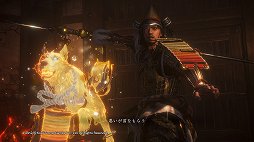 画像ギャラリー No.020のサムネイル画像 / 「仁王2」最新ビルドをプレイ。プレイヤーの声を反映した調整で，より遊びやすく，楽しくなった