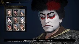 画像ギャラリー No.005のサムネイル画像 / 「仁王2」レビュー。侍の技と妖怪の力で，高難度のバトルを生き抜け！