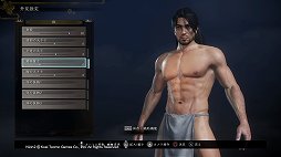画像ギャラリー No.007のサムネイル画像 / 「仁王2」レビュー。侍の技と妖怪の力で，高難度のバトルを生き抜け！