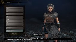 画像ギャラリー No.008のサムネイル画像 / 「仁王2」レビュー。侍の技と妖怪の力で，高難度のバトルを生き抜け！