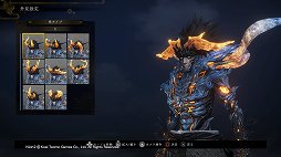 画像ギャラリー No.011のサムネイル画像 / 「仁王2」レビュー。侍の技と妖怪の力で，高難度のバトルを生き抜け！
