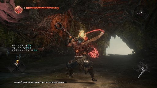 画像ギャラリー No.017のサムネイル画像 / 「仁王2」レビュー。侍の技と妖怪の力で，高難度のバトルを生き抜け！