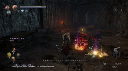 画像ギャラリー No.022のサムネイル画像 / 「仁王2」レビュー。侍の技と妖怪の力で，高難度のバトルを生き抜け！