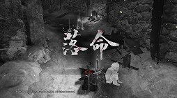 画像ギャラリー No.030のサムネイル画像 / 「仁王2」レビュー。侍の技と妖怪の力で，高難度のバトルを生き抜け！