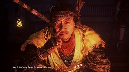 画像ギャラリー No.055のサムネイル画像 / 「仁王2」レビュー。侍の技と妖怪の力で，高難度のバトルを生き抜け！