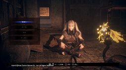 画像ギャラリー No.057のサムネイル画像 / 「仁王2」レビュー。侍の技と妖怪の力で，高難度のバトルを生き抜け！