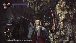 画像ギャラリー No.059のサムネイル画像 / 「仁王2」レビュー。侍の技と妖怪の力で，高難度のバトルを生き抜け！