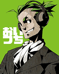 画像ギャラリー No.008のサムネイル画像 / 「仁王2」有料DLC第2弾「平安京討魔伝」が10月15日より配信へ。舞台は平安時代中期の世界，難度や装備品希少度の拡張も予定